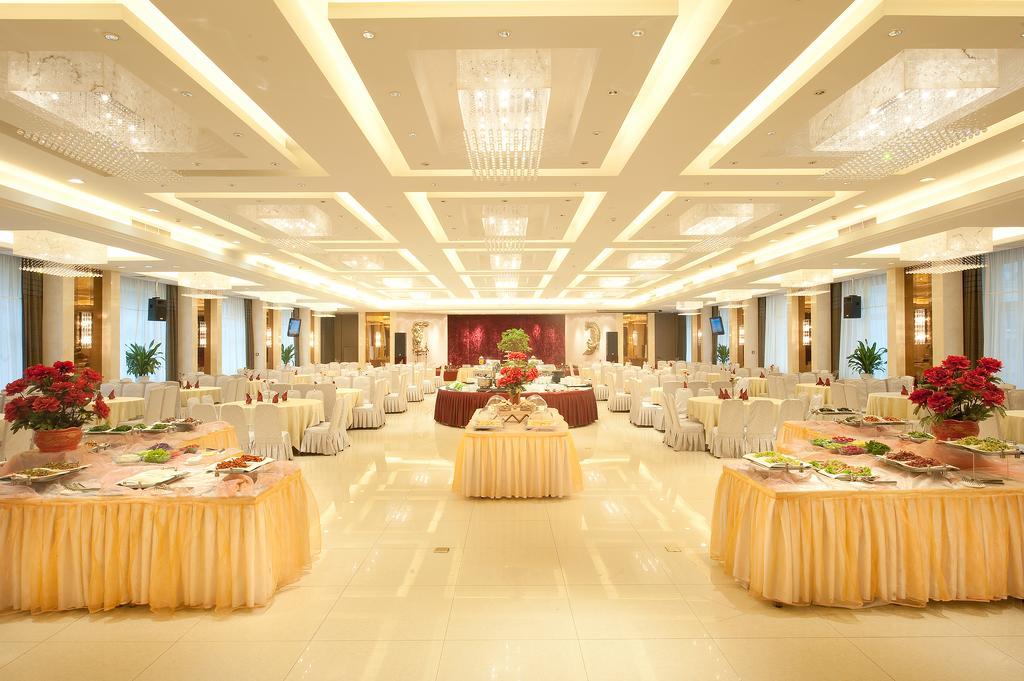 Jilin Province Hotel Changchún Exterior foto