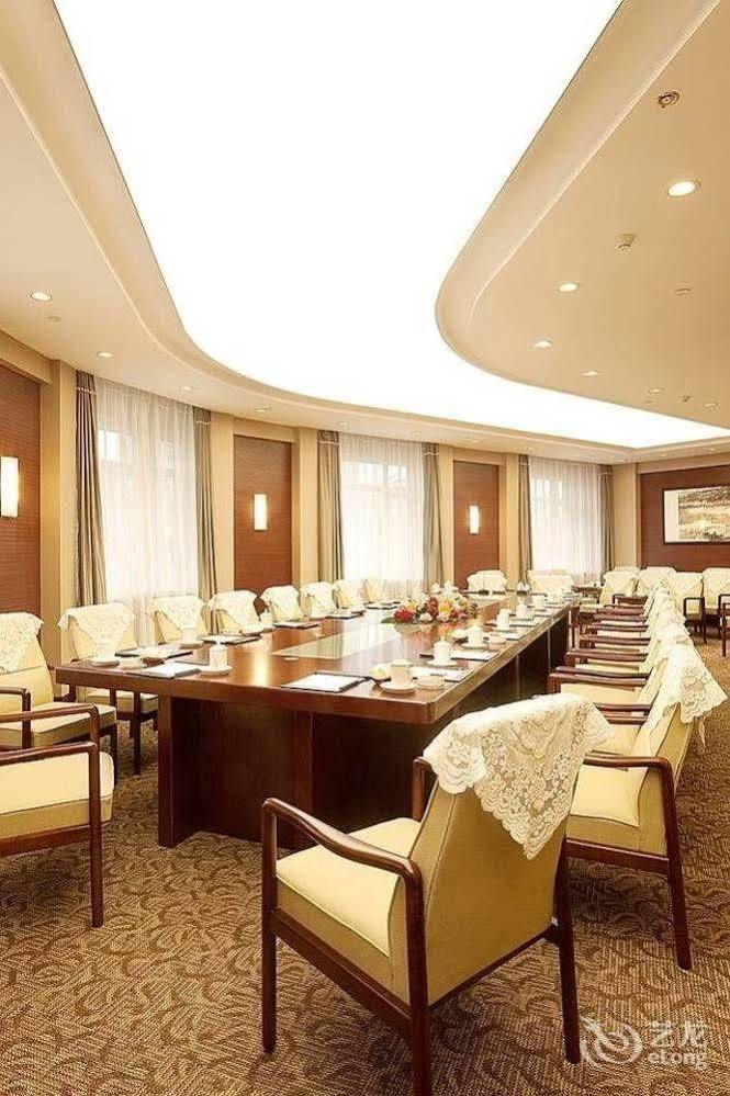 Jilin Province Hotel Changchún Exterior foto
